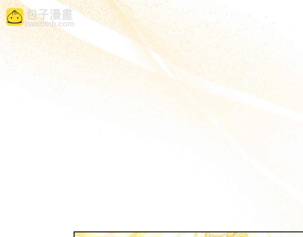 第64话 我是皇族？194