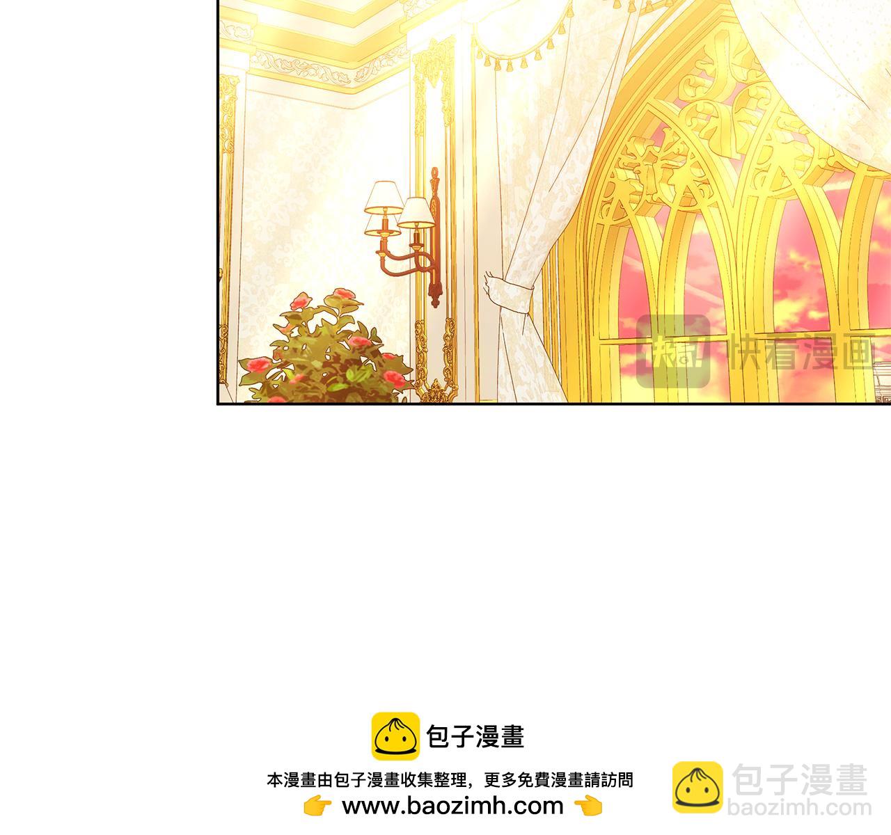 第64话 我是皇族？195