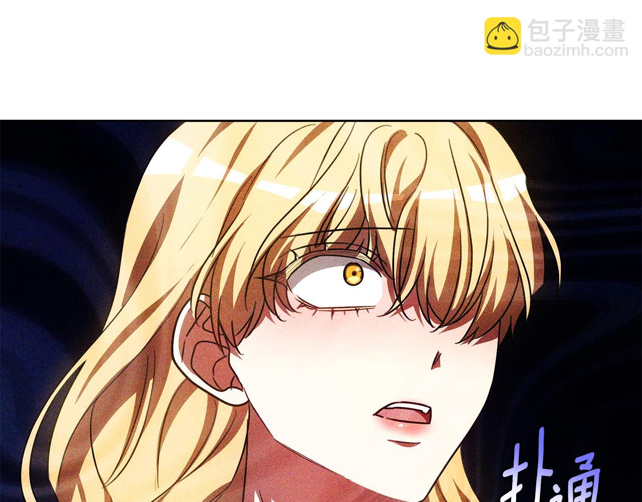 第64话 我是皇族？231