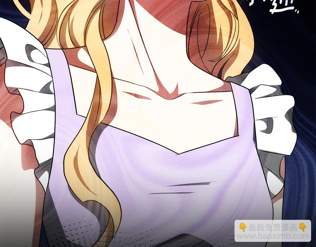 第64话 我是皇族？232