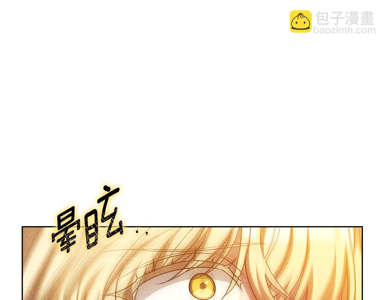第64话 我是皇族？241