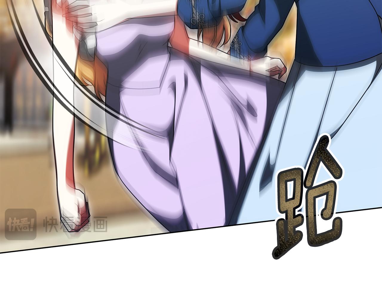 第64话 我是皇族？244