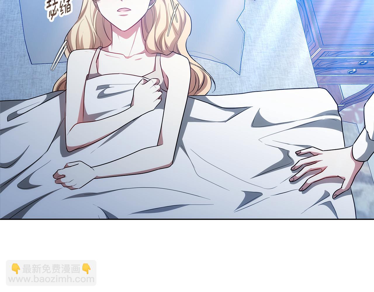 第64话 我是皇族？250