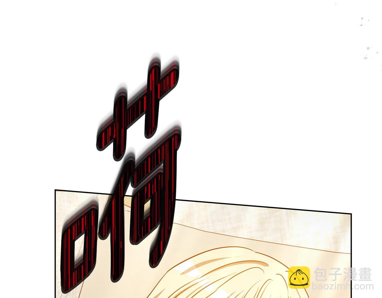 第64话 我是皇族？273