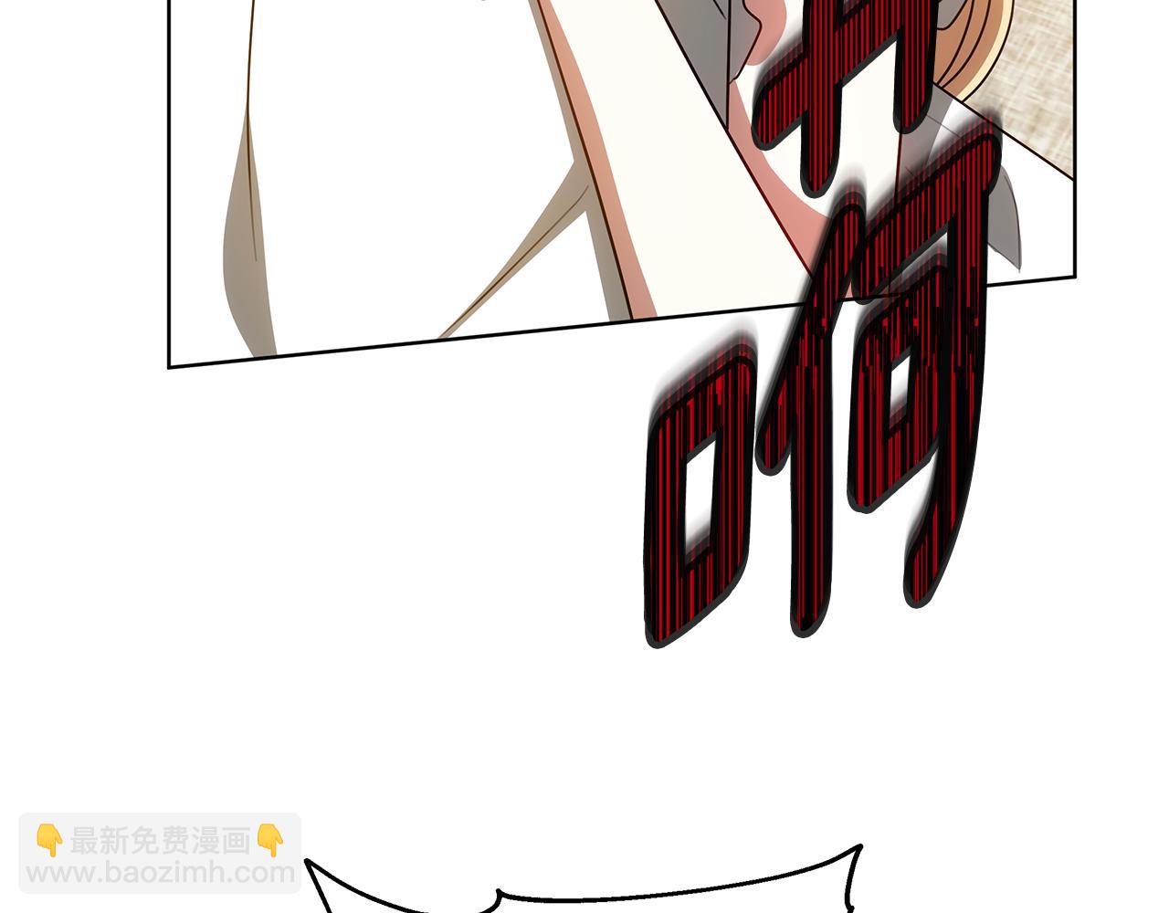 第64话 我是皇族？275