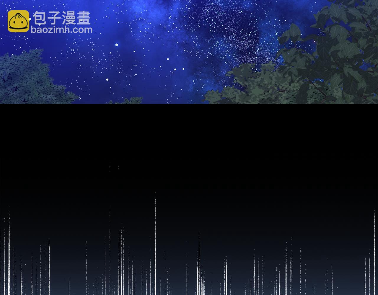 第64话 我是皇族？38