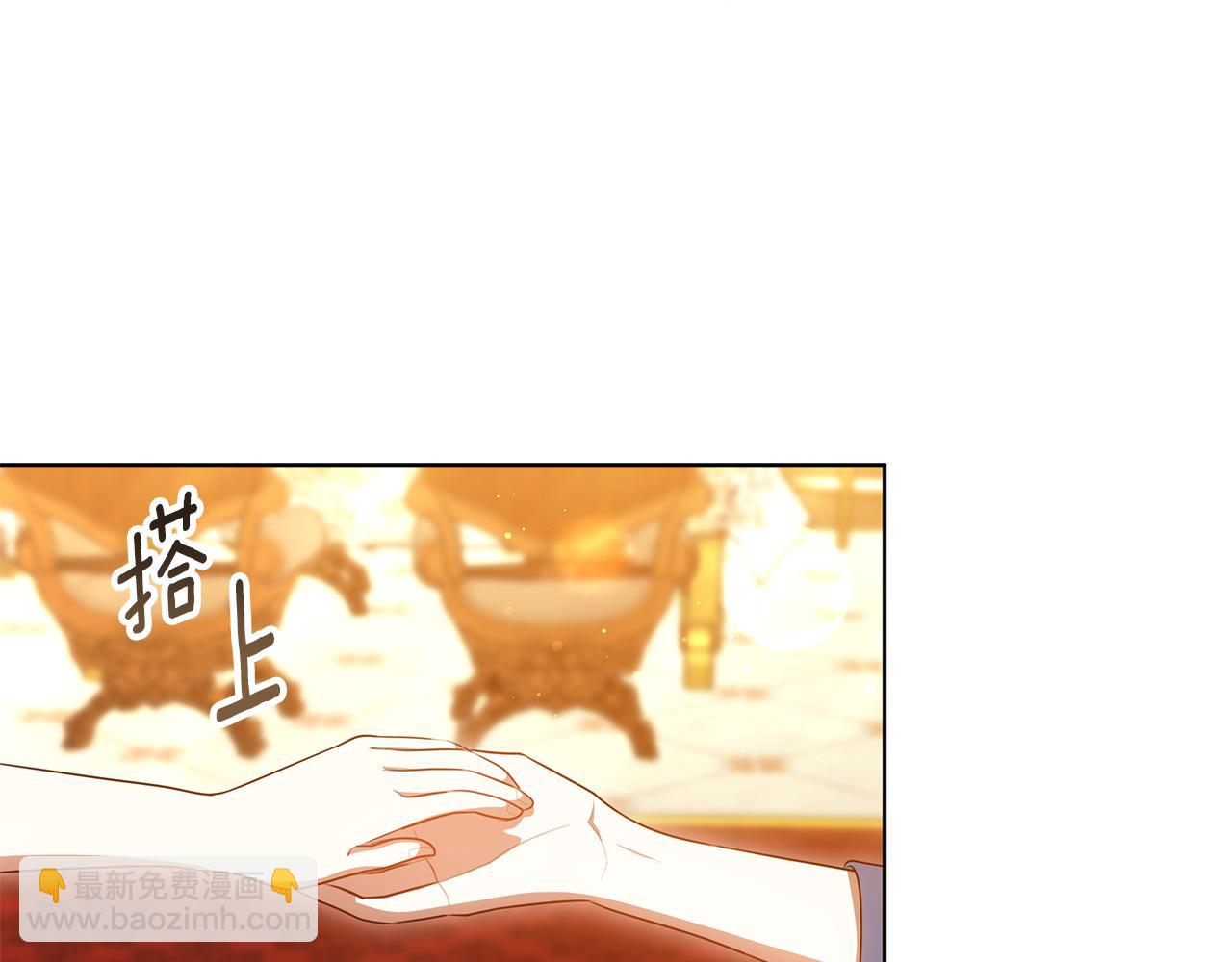 第64话 我是皇族？40