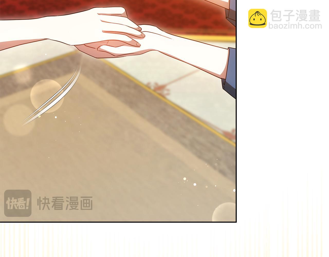 第64话 我是皇族？41