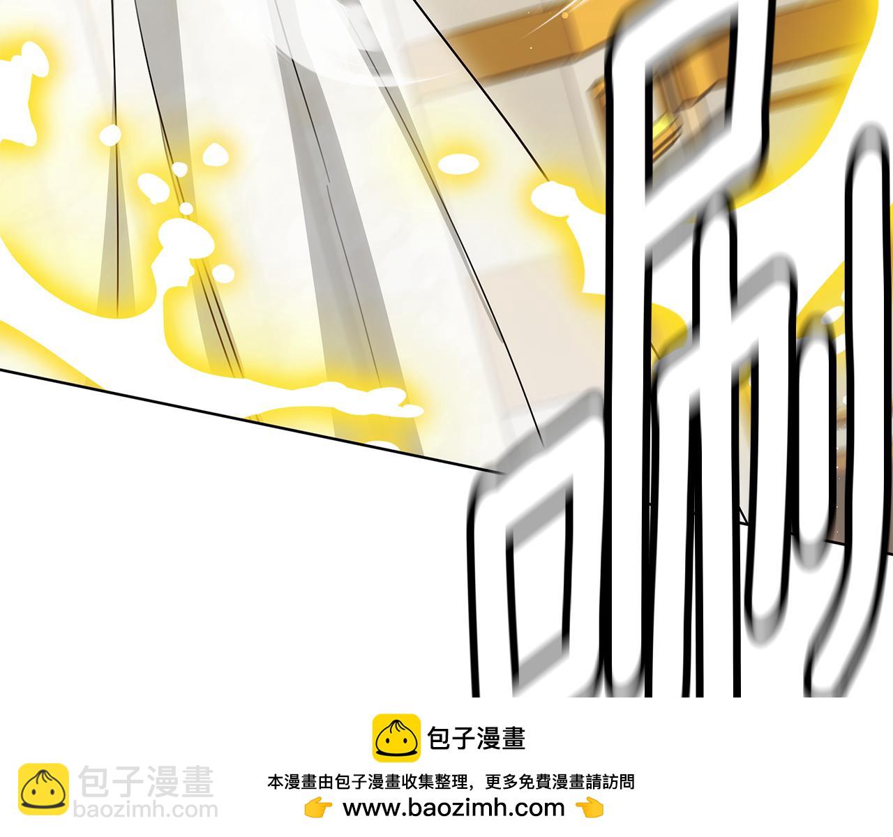 第64话 我是皇族？49