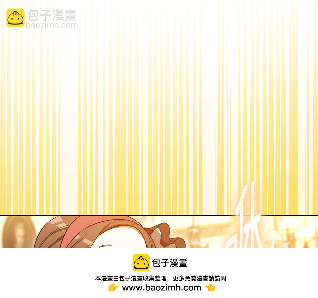 第64话 我是皇族？73