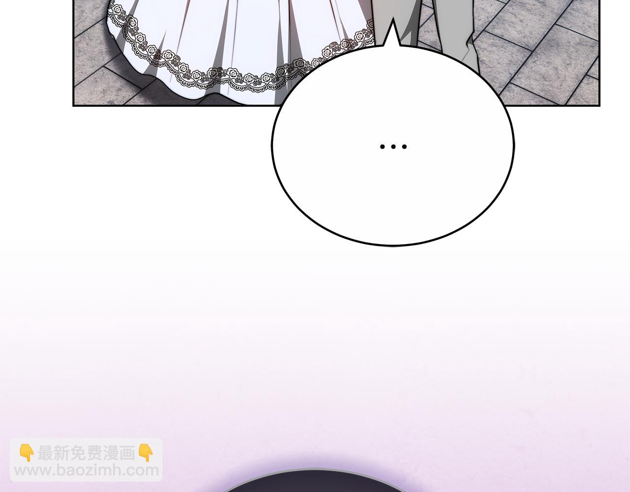 第69话 他谈恋爱了？117