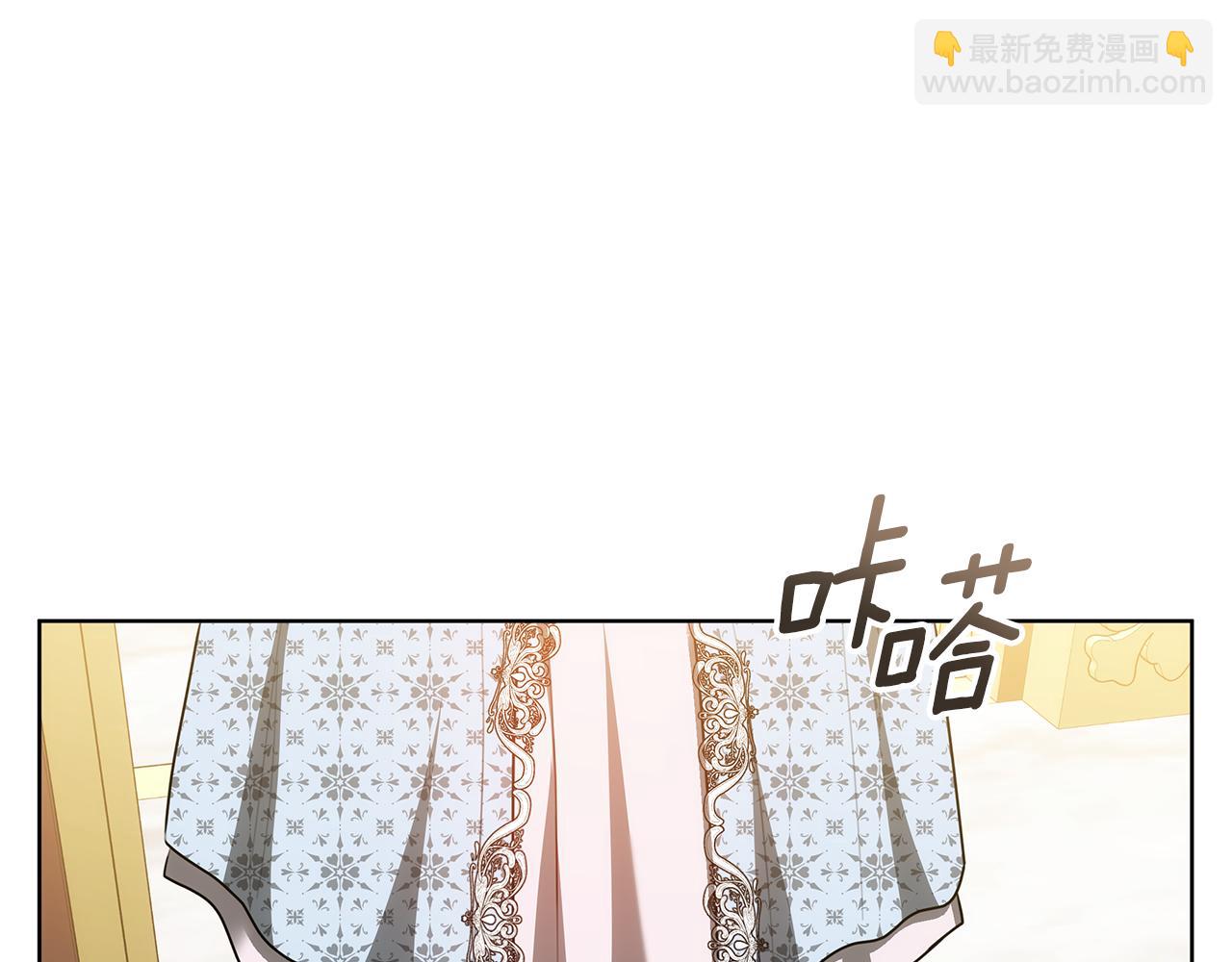 第69话 他谈恋爱了？131