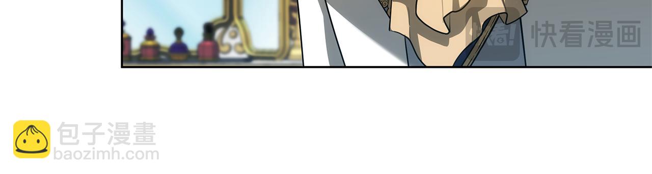 第69话 他谈恋爱了？139