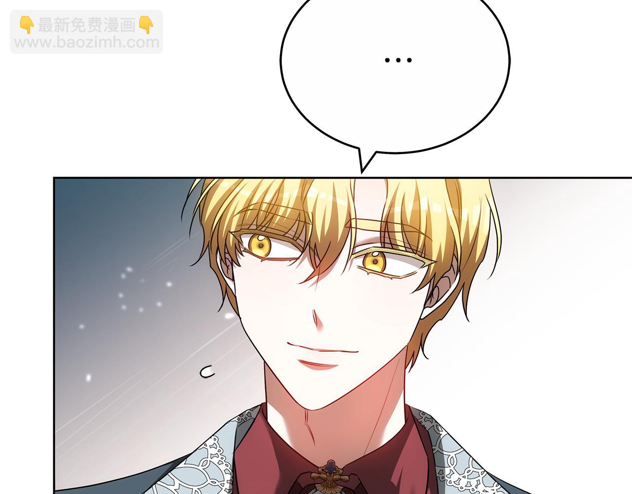第69话 他谈恋爱了？14