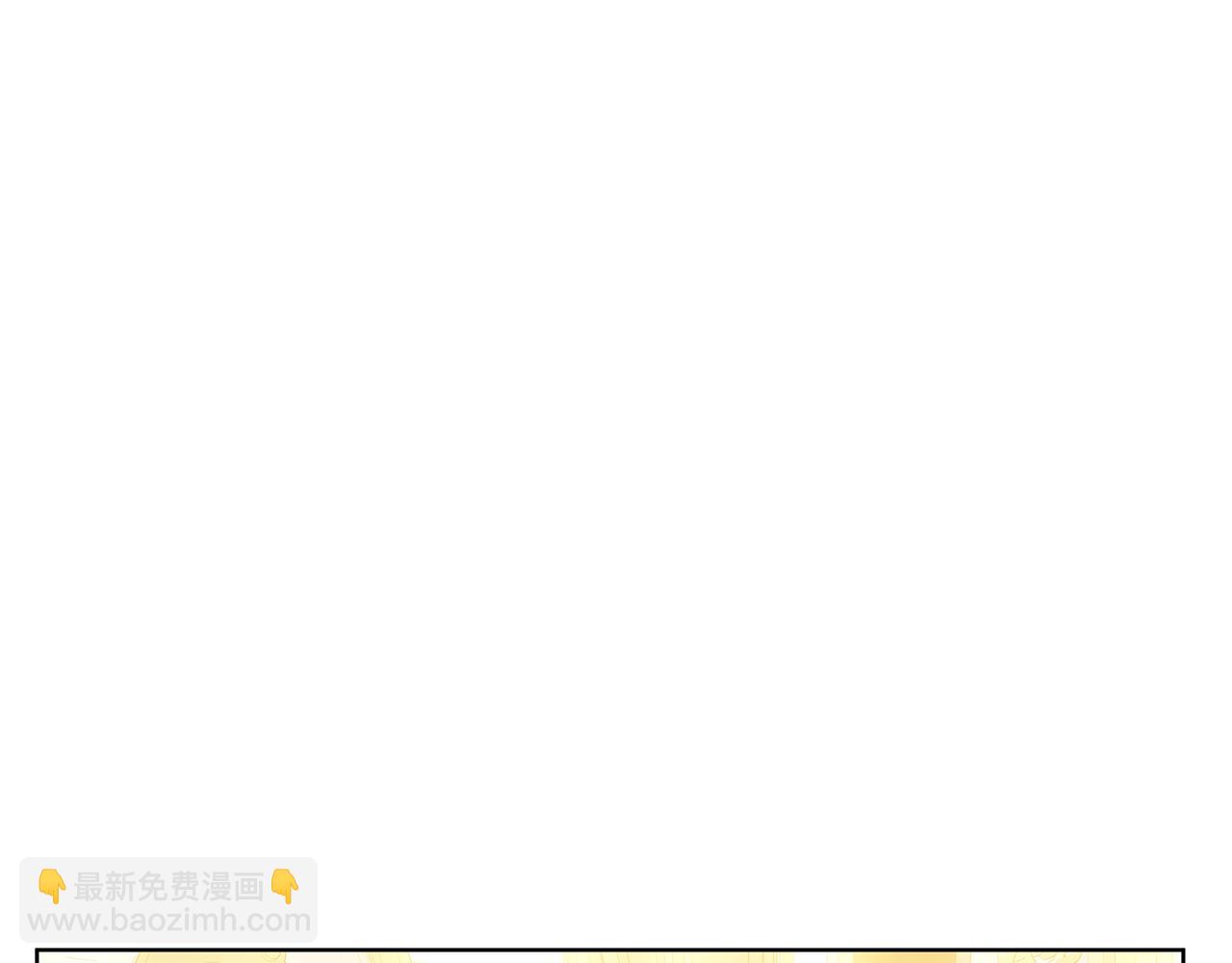 第69话 他谈恋爱了？145