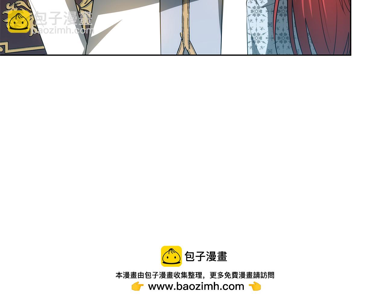 第69话 他谈恋爱了？160