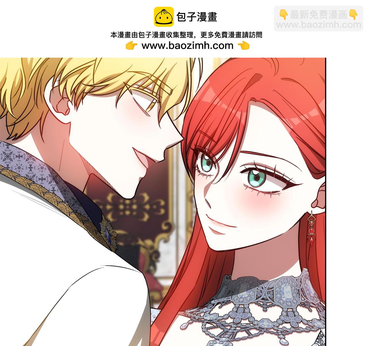 第69话 他谈恋爱了？185