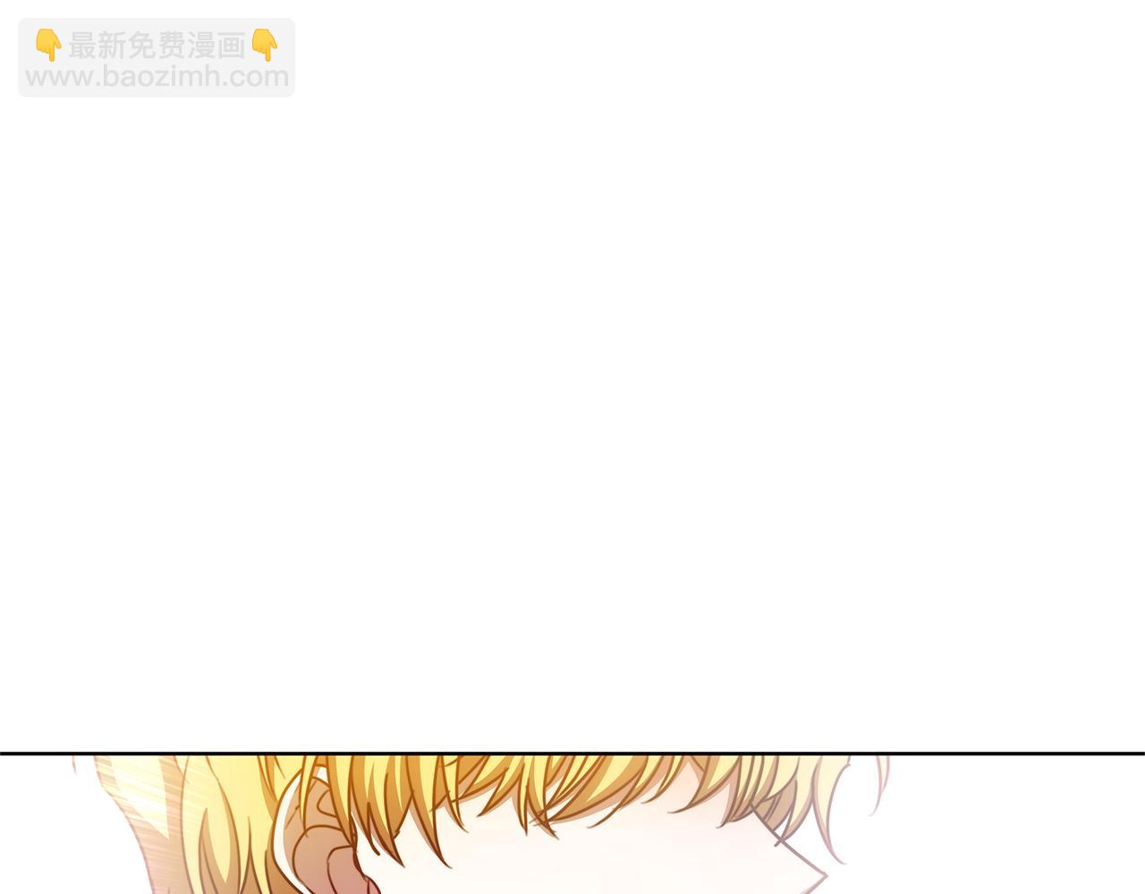 第69话 他谈恋爱了？203