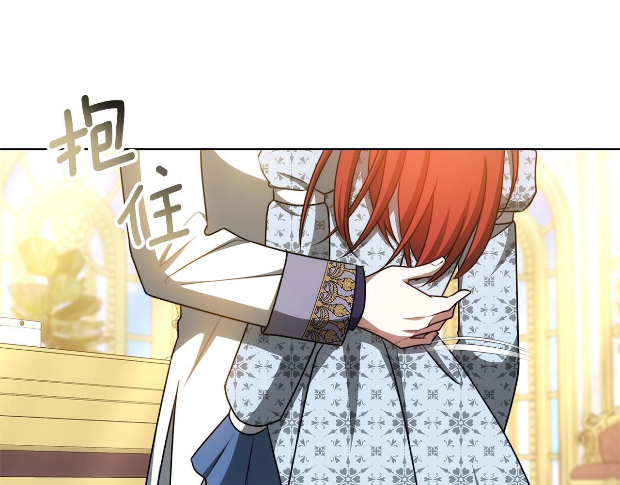 第69话 他谈恋爱了？205