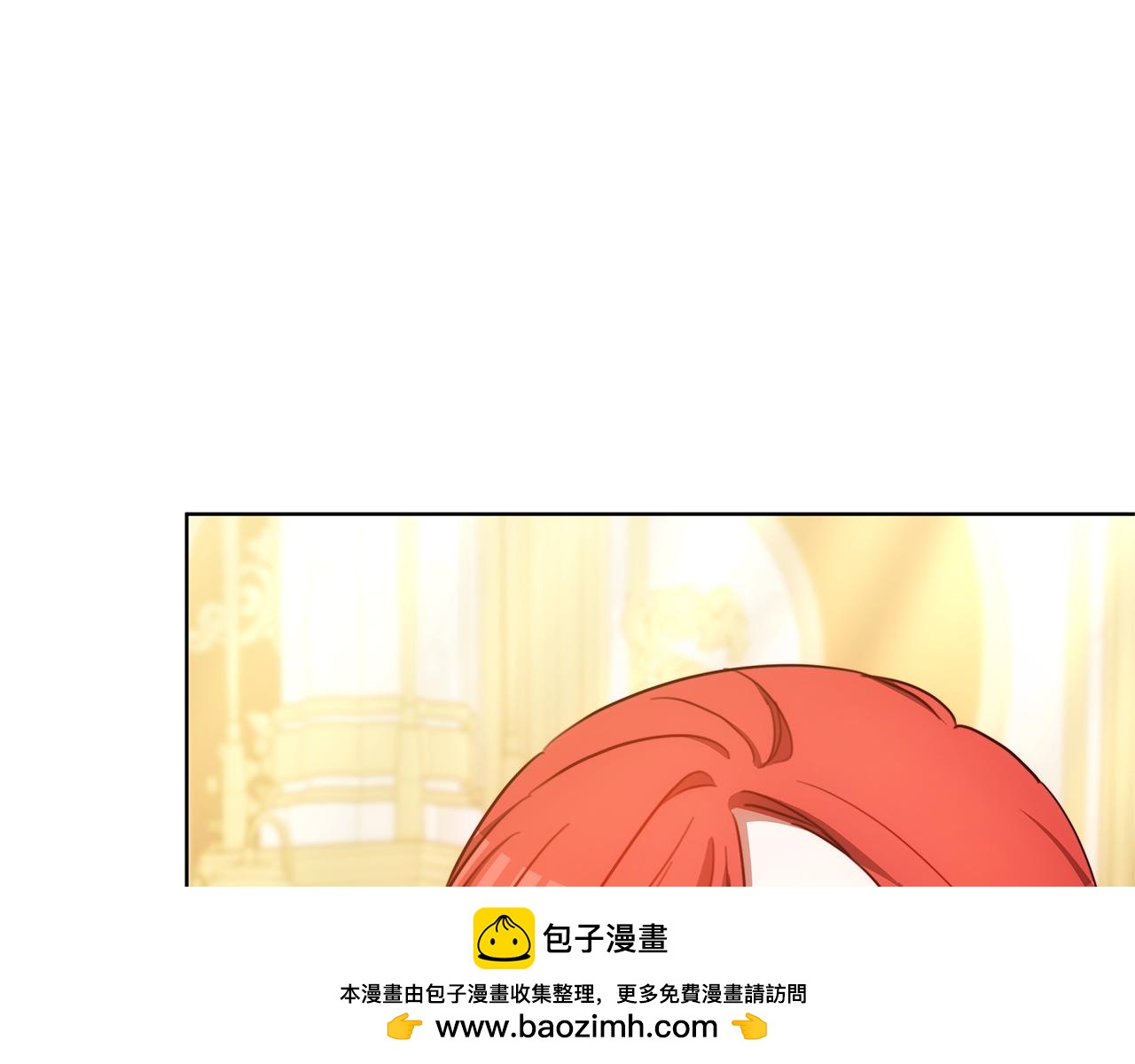 第69话 他谈恋爱了？211