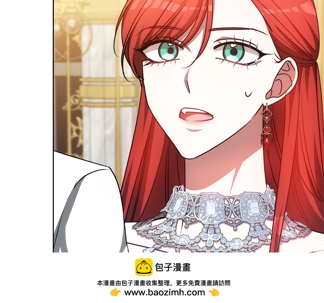 第69话 他谈恋爱了？216