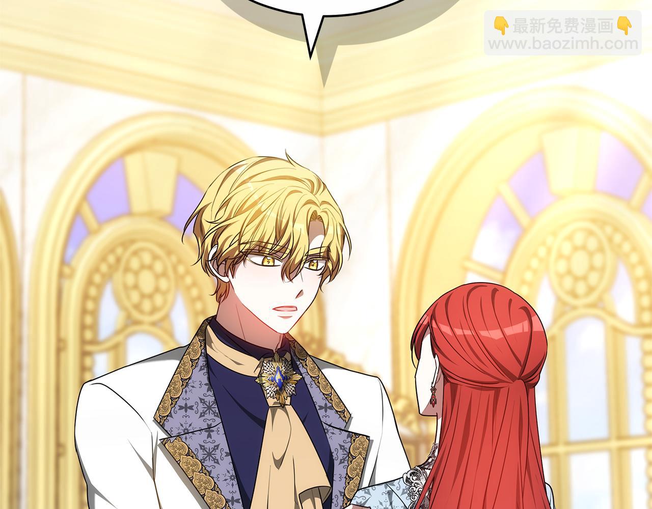 第69话 他谈恋爱了？234