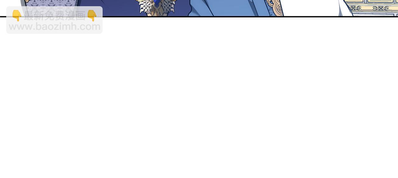 第69话 他谈恋爱了？241