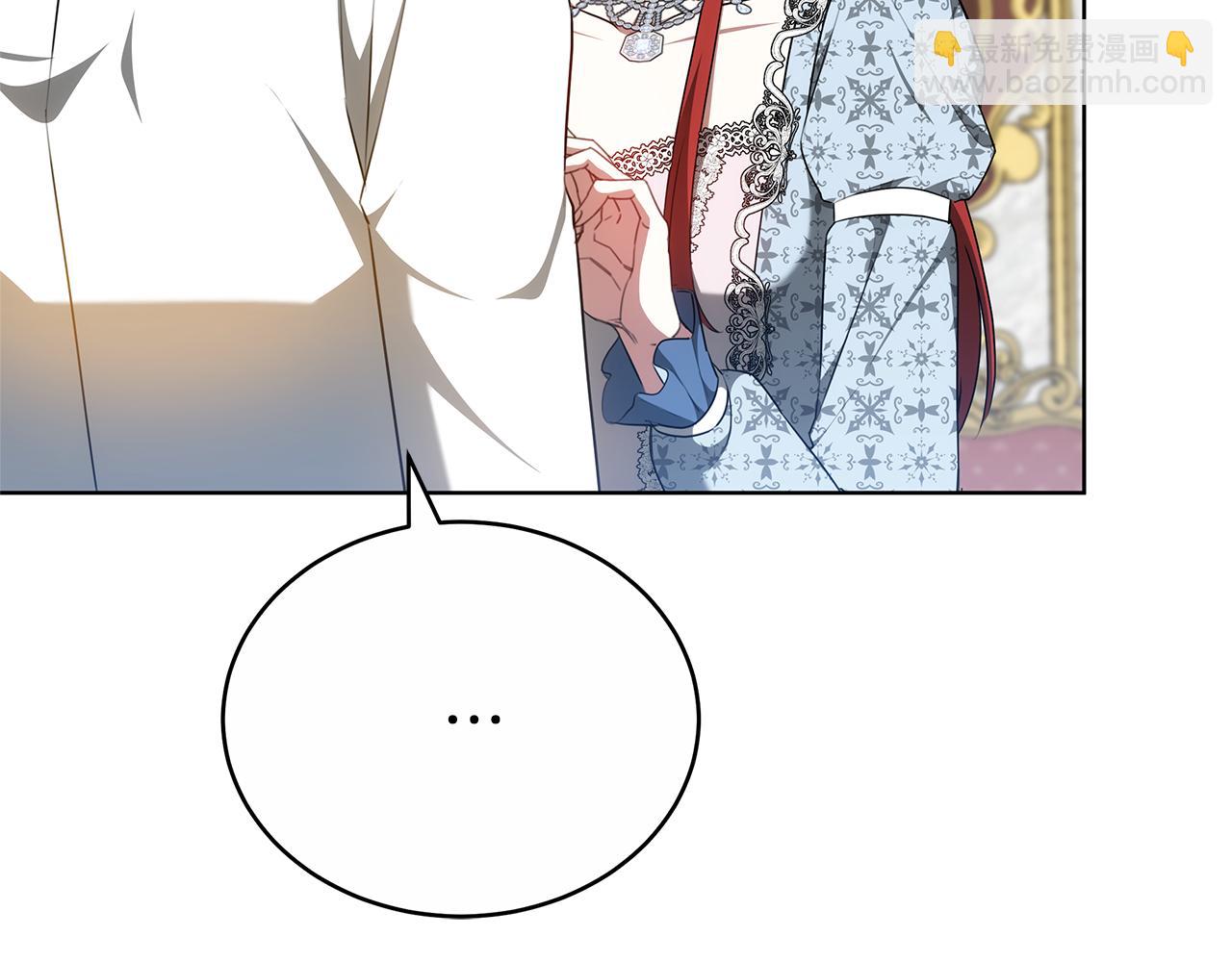 第69话 他谈恋爱了？244