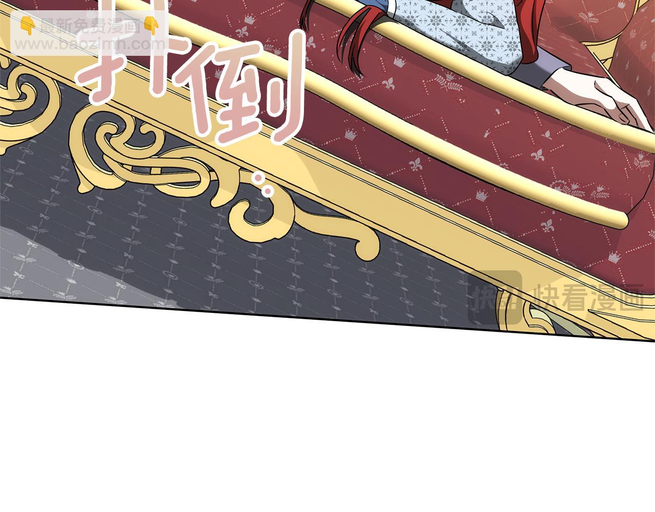 第69话 他谈恋爱了？252