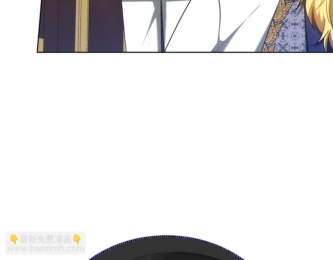 第69话 他谈恋爱了？261