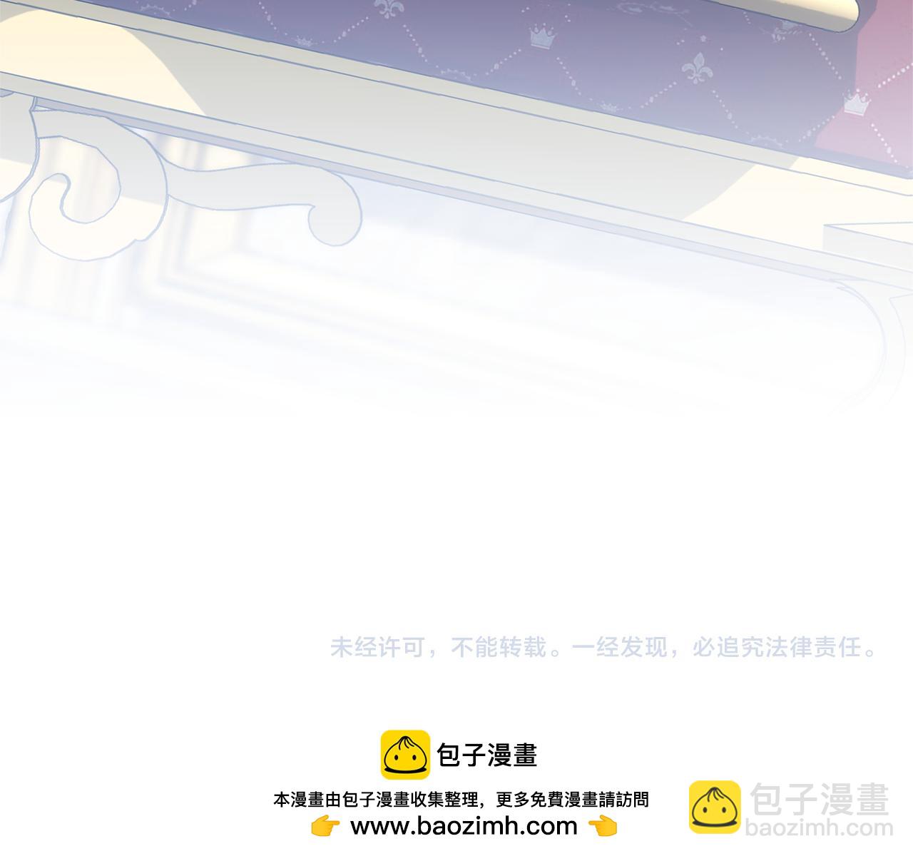 第69话 他谈恋爱了？269