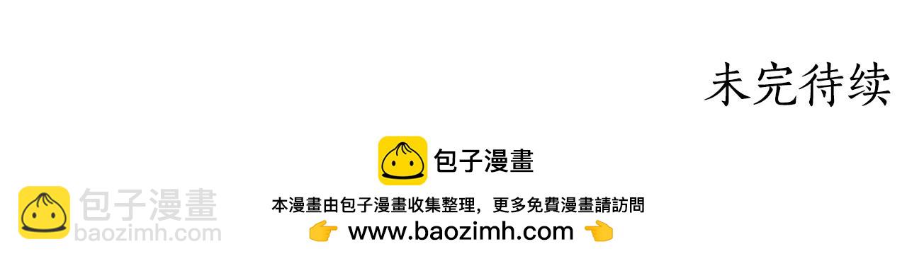 第69话 他谈恋爱了？270