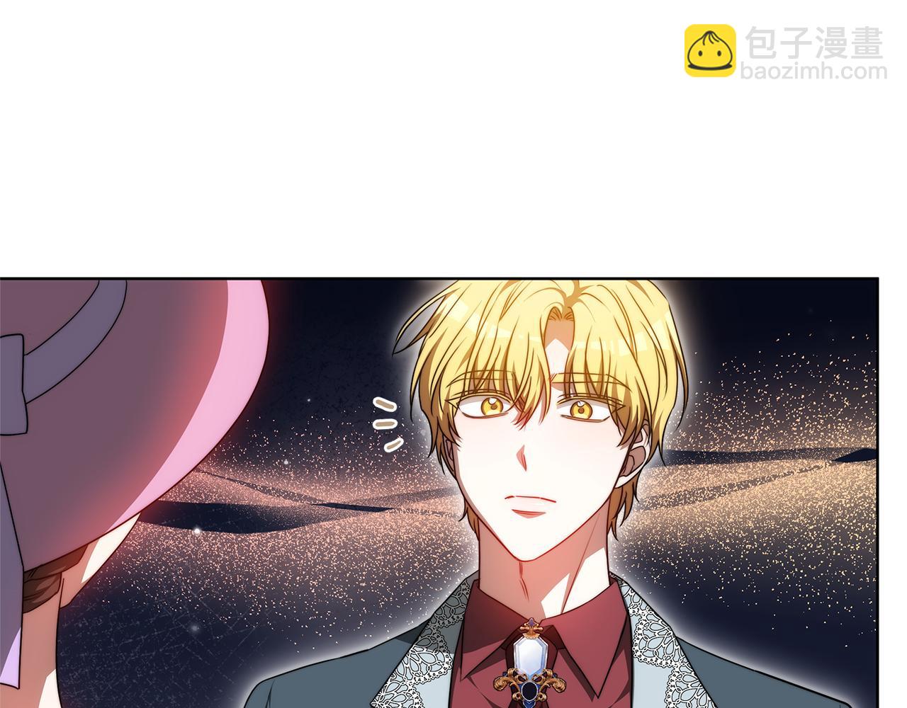 第69话 他谈恋爱了？47