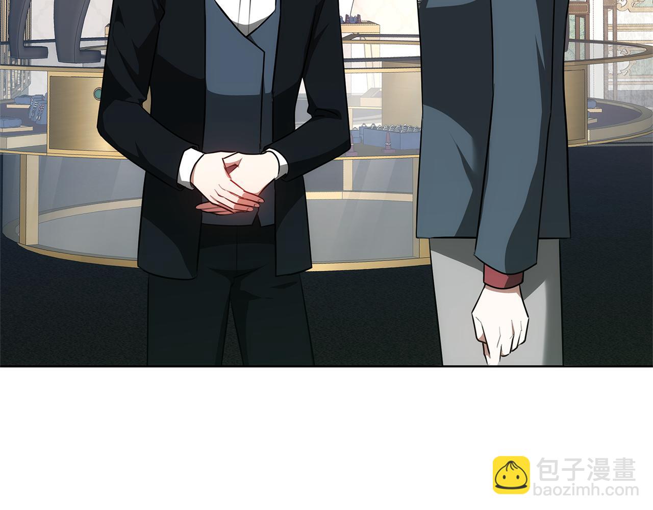 第69话 他谈恋爱了？9