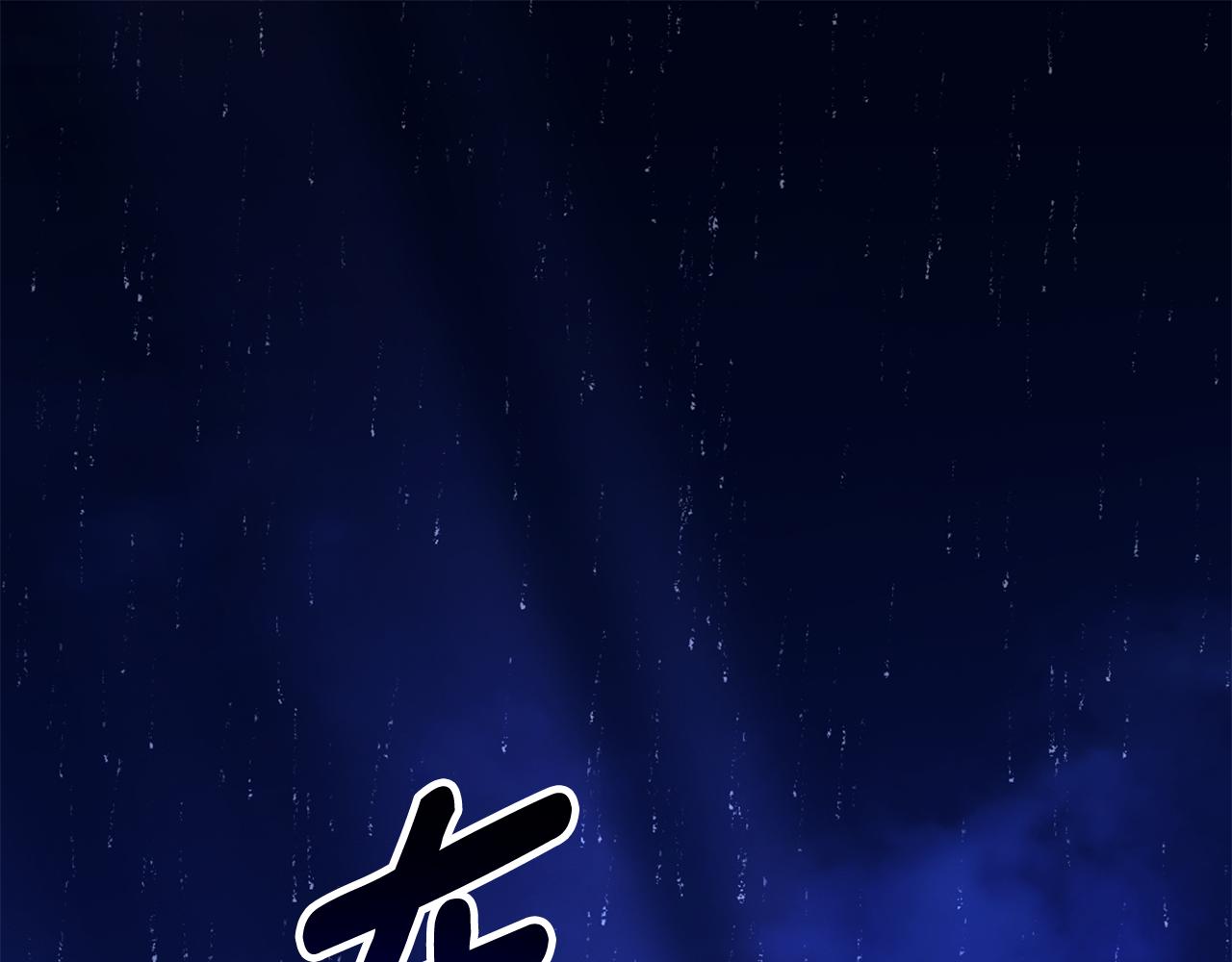 第73话 召集人才0