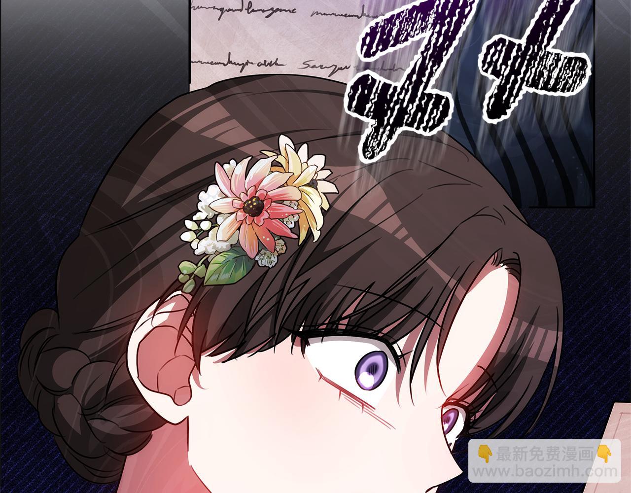 第73话 召集人才108
