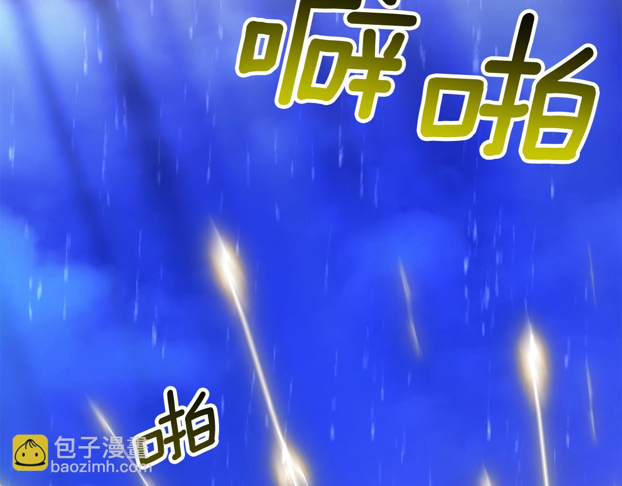 第73话 召集人才12