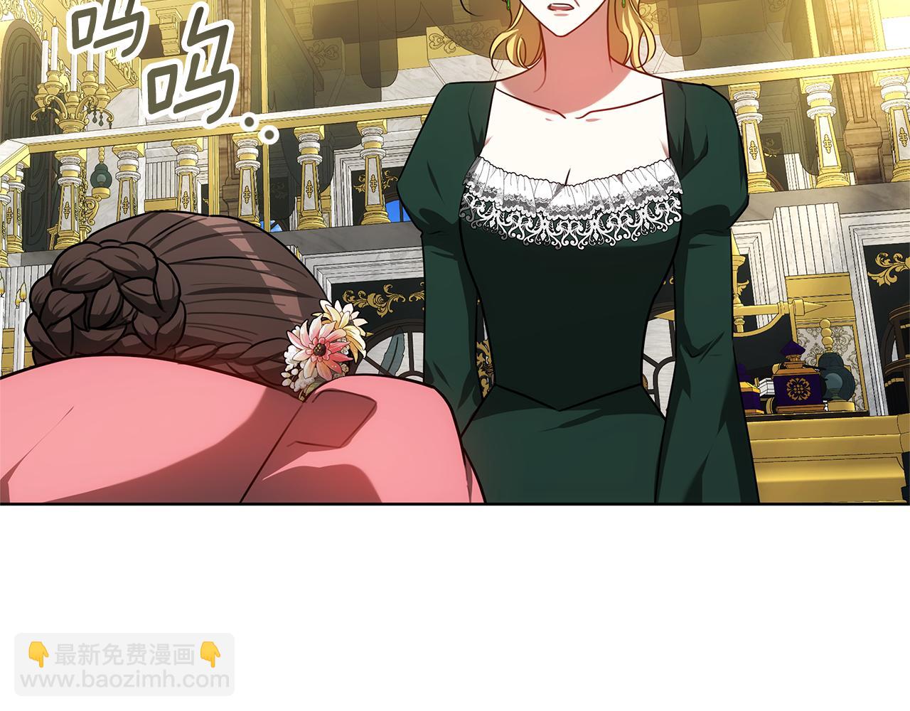 第73话 召集人才128