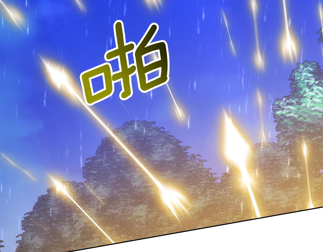 第73话 召集人才13