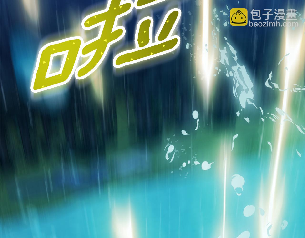第73话 召集人才18