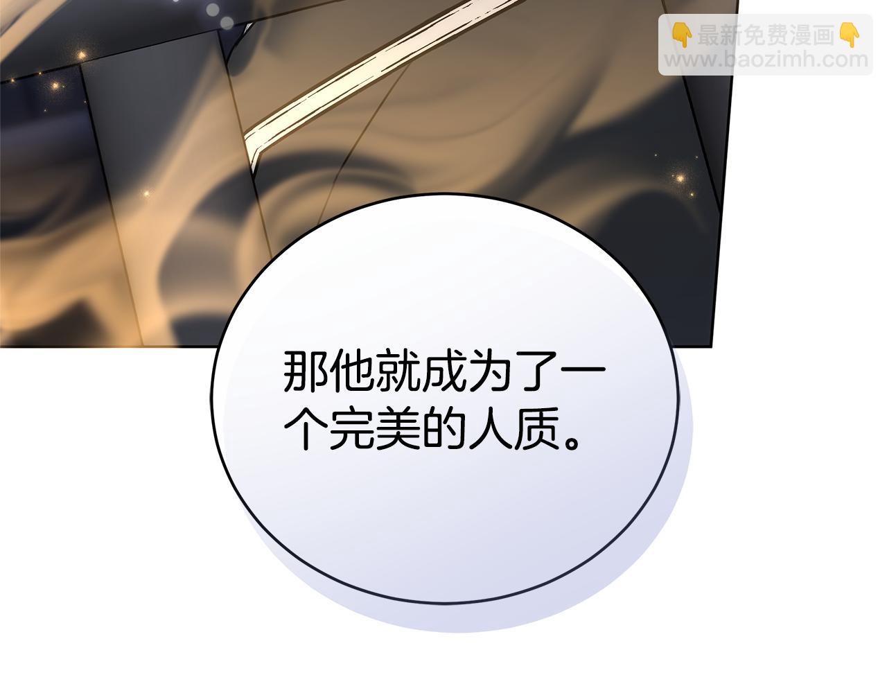 第73话 召集人才185