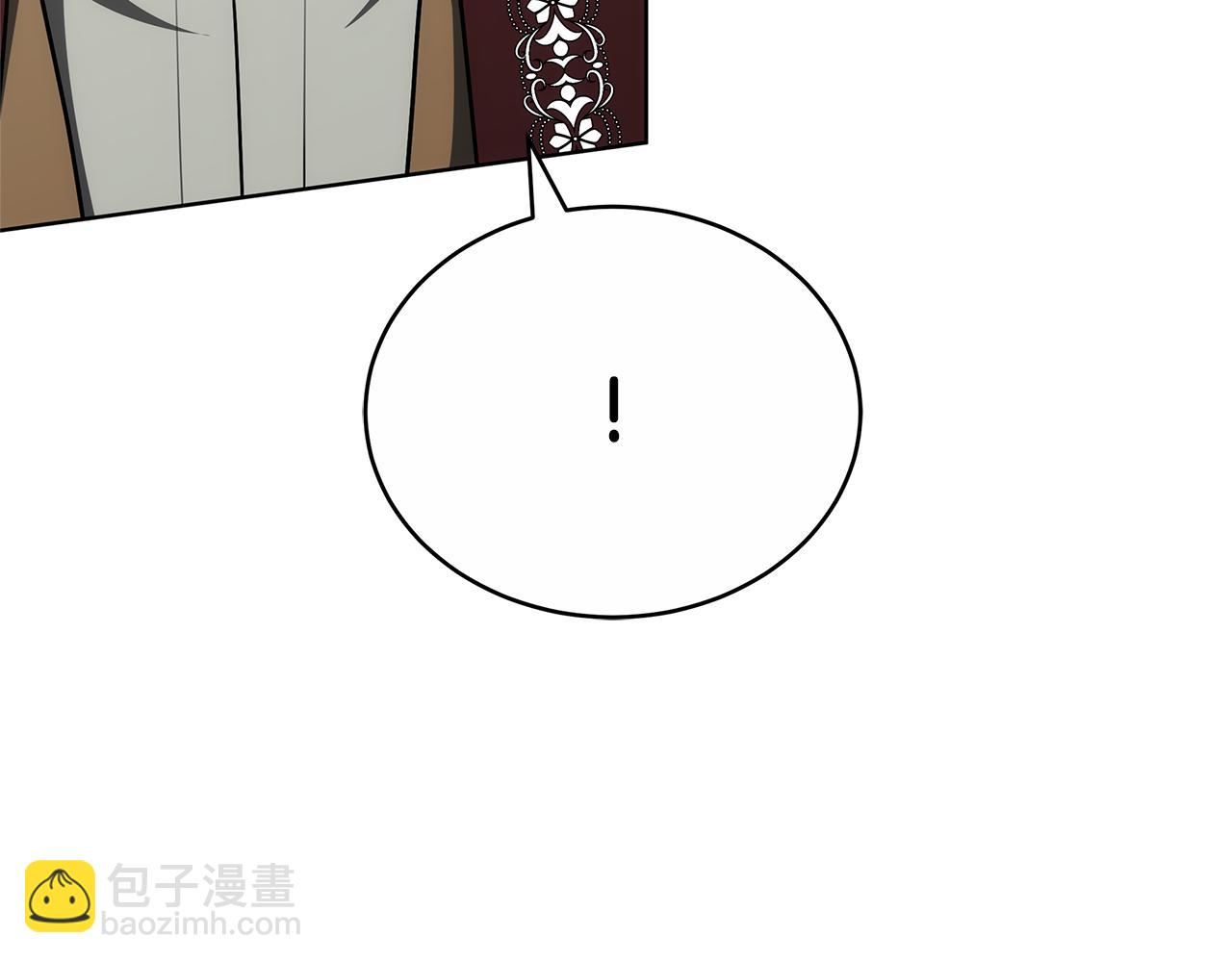 第73话 召集人才224