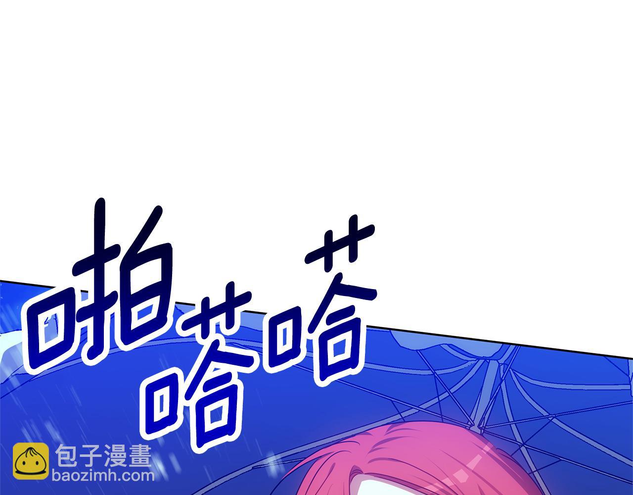 第73话 召集人才23