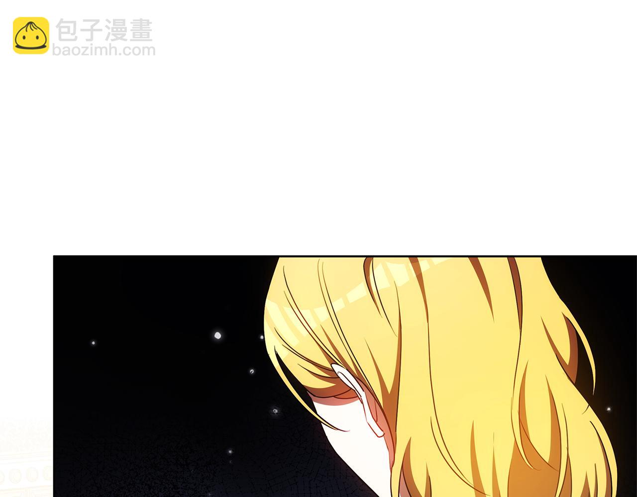 第73话 召集人才235
