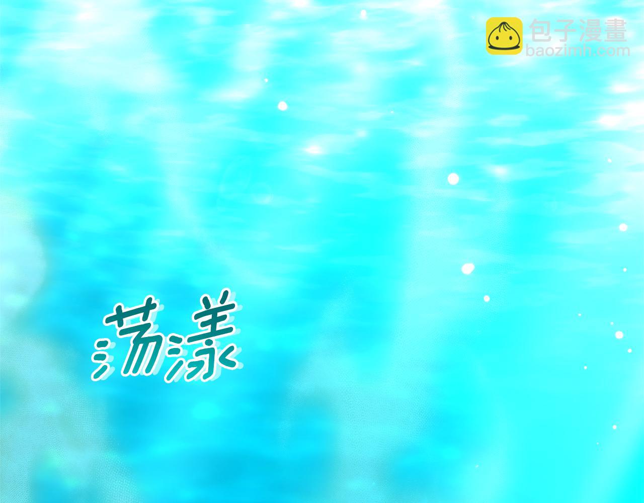 第73话 召集人才26