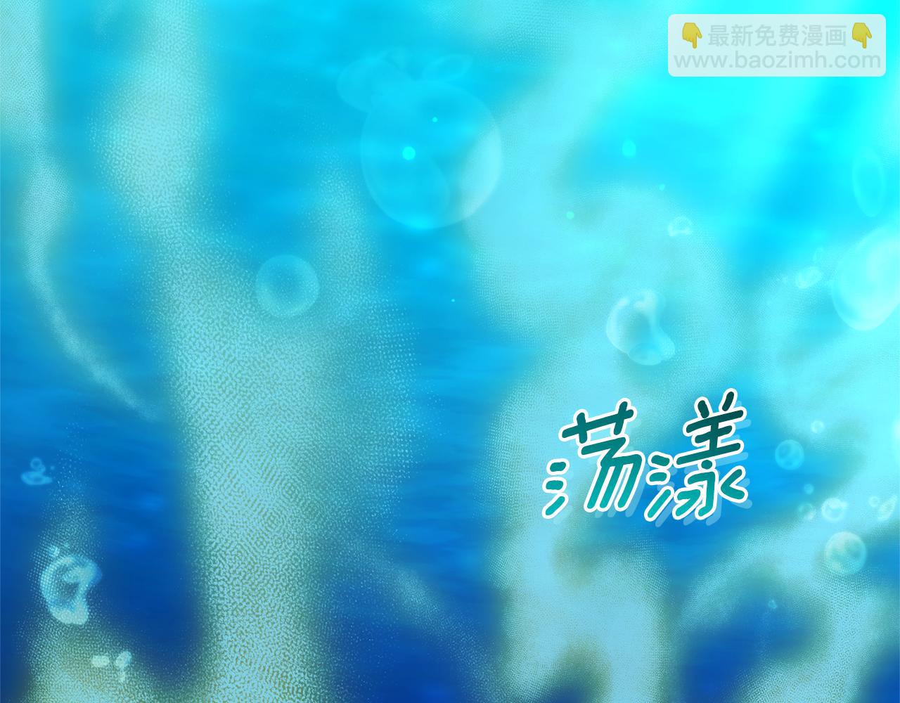 第73话 召集人才27