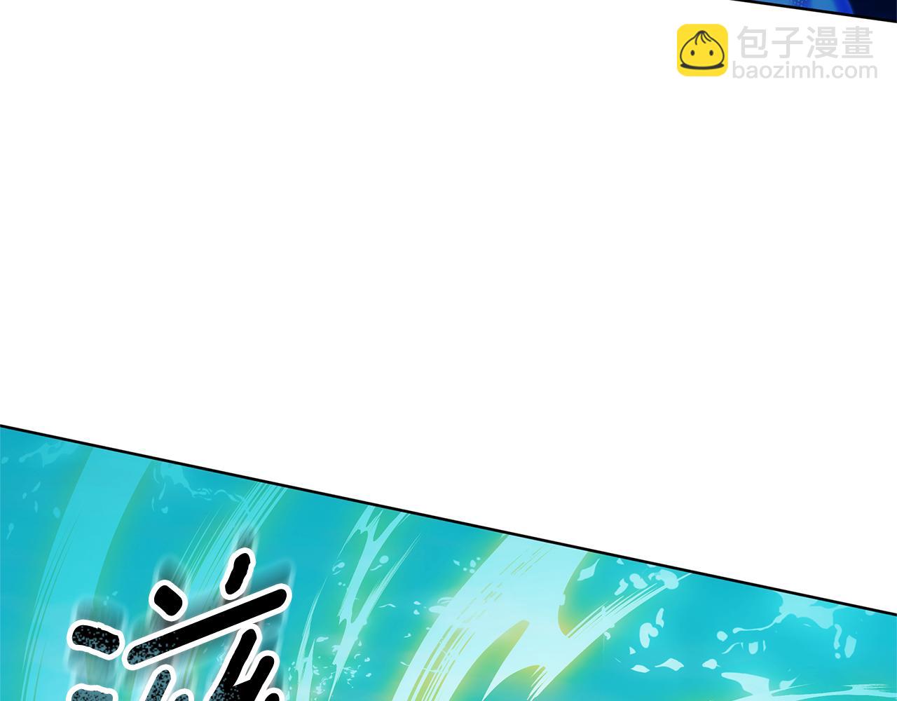 第73话 召集人才29