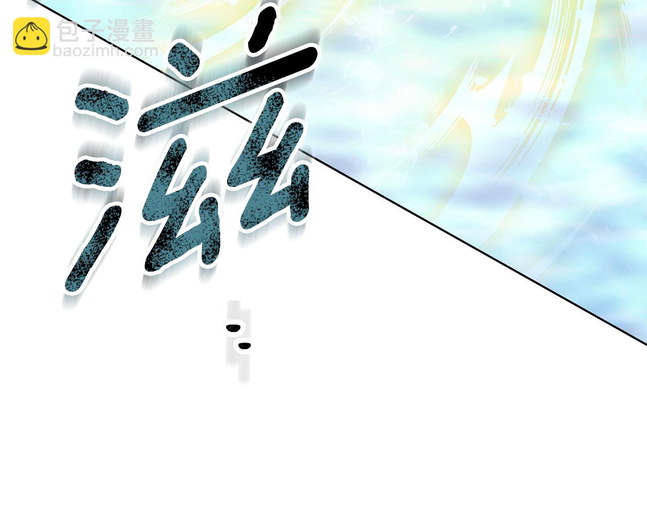 第73话 召集人才31