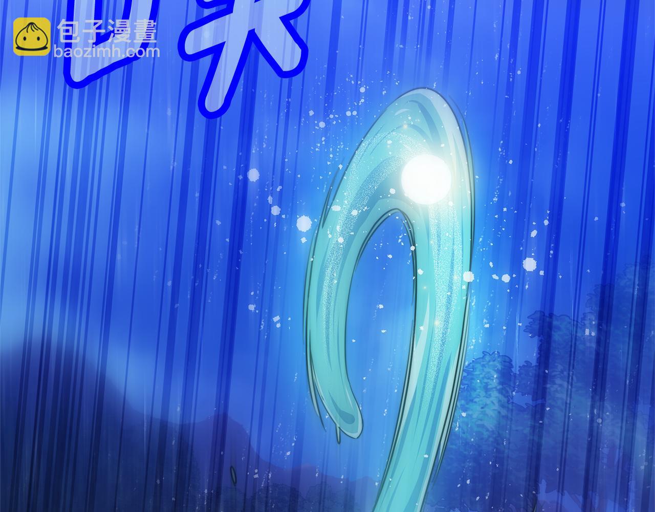 第73话 召集人才34