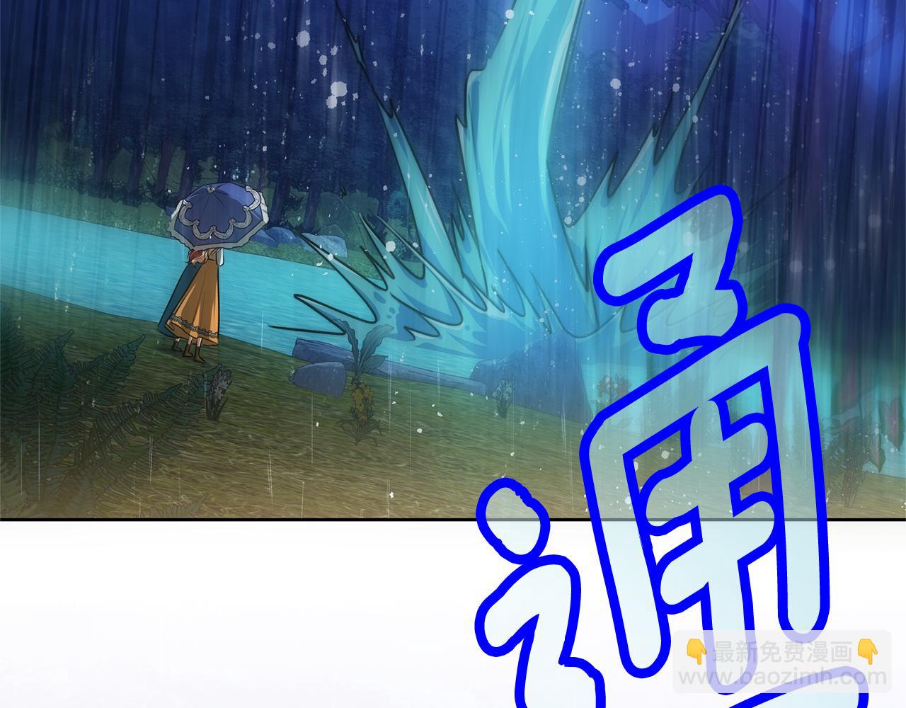 第73话 召集人才35